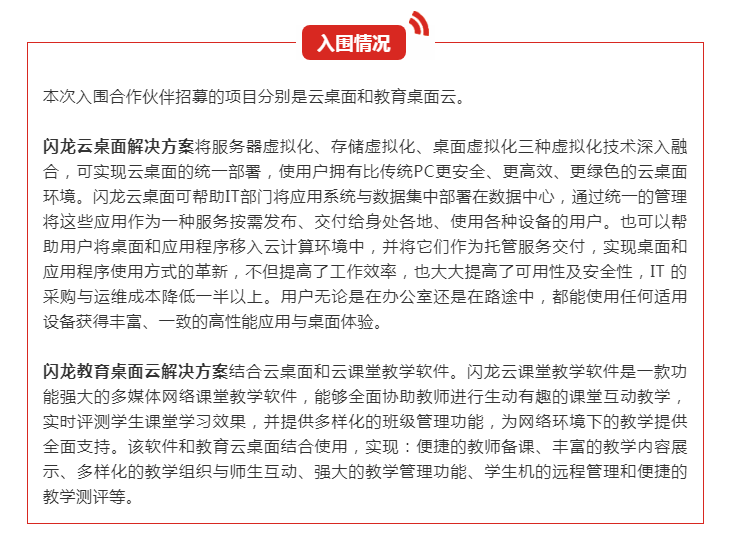 9AF460B2-BE5B-4cbc-98B1-6FDD380FDF0F.png 9AF460B2-BE5B-4cbc-98B1-6FDD380FDF0F.png